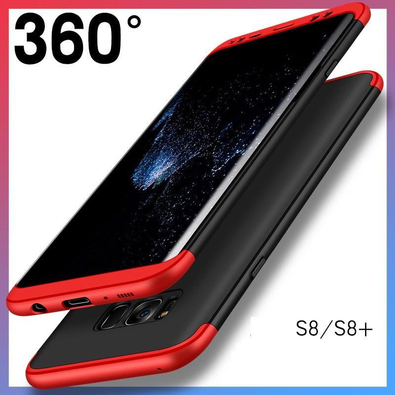Galaxy S8  Ultimate 360 Degree Protection Case