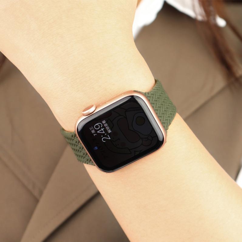 Woven Texture Silicone Strap for Apple Watch [42/44MM] - Dark Olive Green