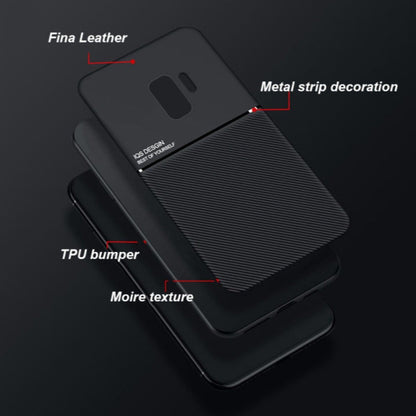 Galaxy S9 Plus Carbon Fiber Twill Pattern Soft TPU Case